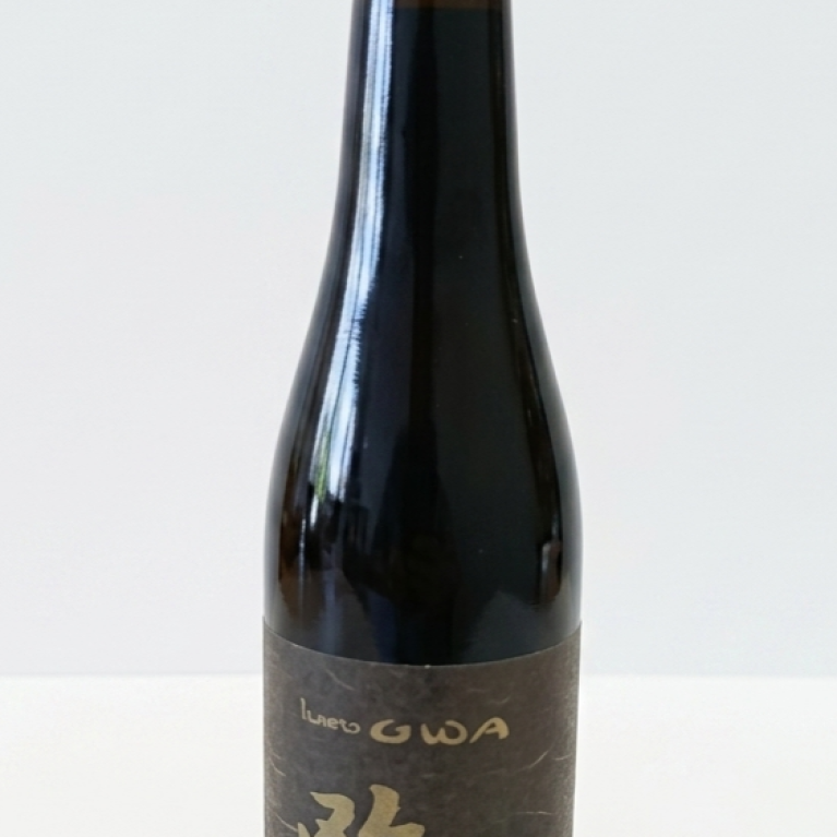 cerveza kuro owa Stout