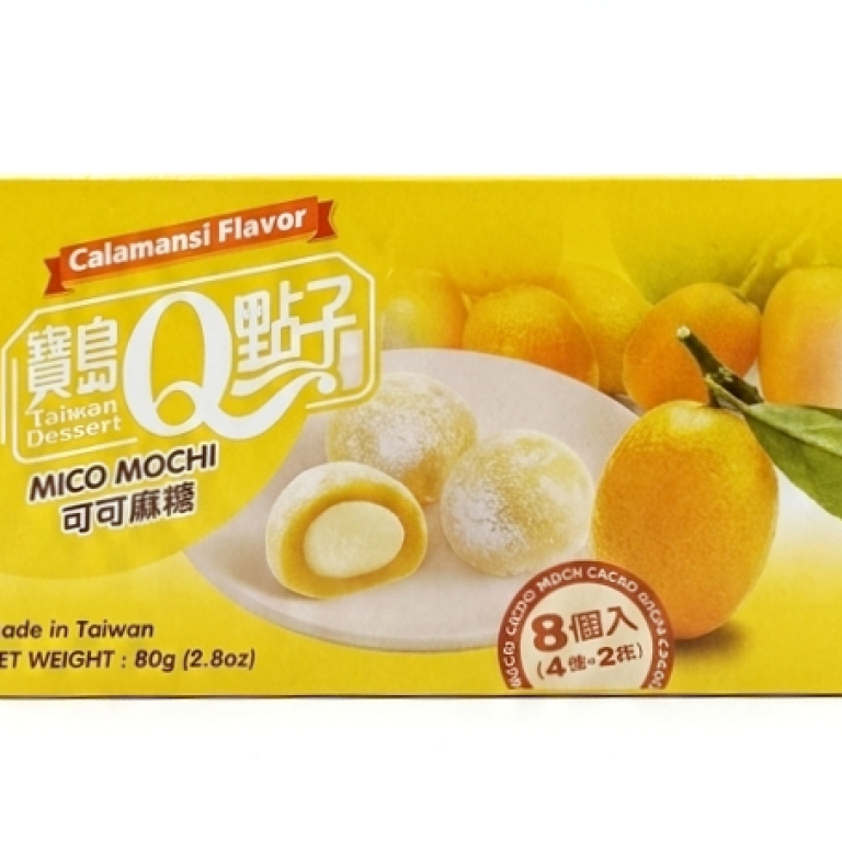 Mochi cacao Calamansi | Mochi japonés exótico