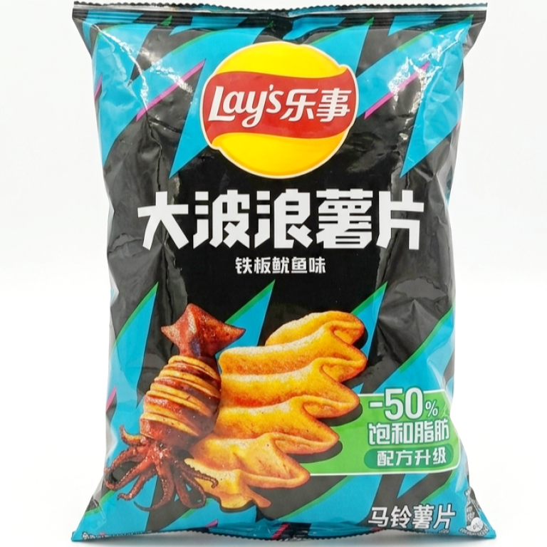 Lay’s Onduladas Sabor Calamar