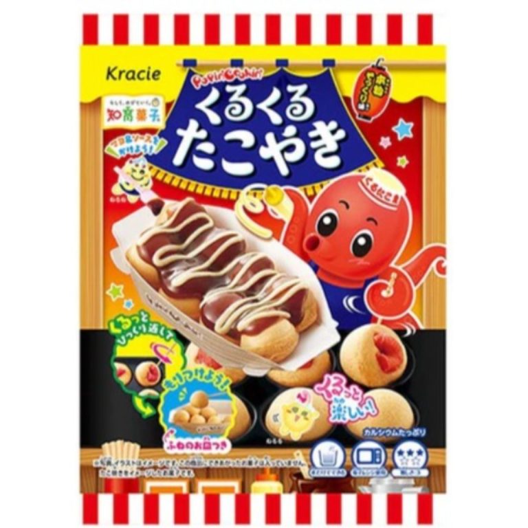 DIY_takoyaki_popin_cookin_kawaii