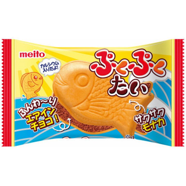 galleta_taiyaki_pez_chocolate_japonesa